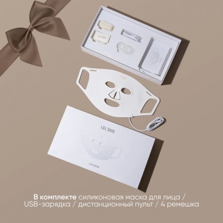 Гибкая силиконовая маска Silcone LED Mask для лица, 7 цветов, против акне  оптом-5