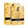 Тканевая маска для лица 24 K Goldzan Serum с коллоидным золотом 1 шт  оптом
