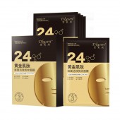 Тканевая маска для лица Dlyern 24K Gold Peptide Serum Hudrating Mask 1 шт  Тканевая маска для лица Dlyern 24K Gold Peptide Serum Hudrating Mask 1 шт