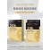 Тканевая маска для лица Dlyern 24K Gold Peptide Serum Hudrating Mask 1 шт  оптом