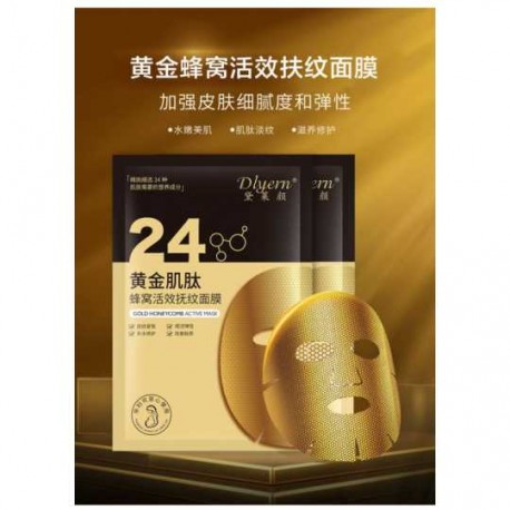 Тканевая маска для лица Dlyern 24K Gold Peptide Serum Hudrating Mask 1 шт  оптом-3