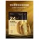 Тканевая маска для лица Dlyern 24K Gold Peptide Serum Hudrating Mask 1 шт  оптом