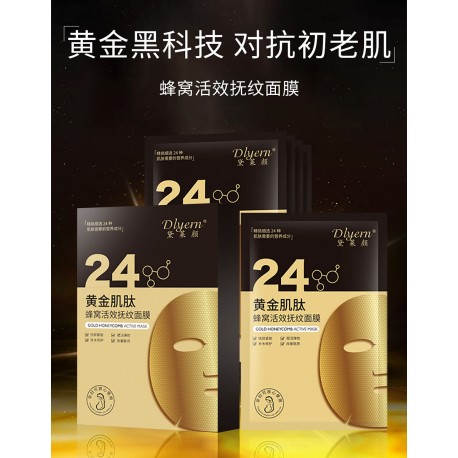 Тканевая маска для лица Dlyern 24K Gold Peptide Serum Hudrating Mask 1 шт  оптом-4