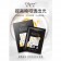 Тканевая маска для лица Dlyern Nicotinamide Brightening Repair Mask 1 шт  оптом