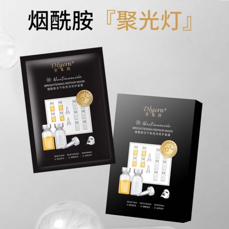 Тканевая маска для лица Dlyern Nicotinamide Brightening Repair Mask 1 шт  оптом-2