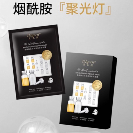 Тканевая маска для лица Dlyern Nicotinamide Brightening Repair Mask 1 шт  оптом-1