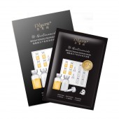 Тканевая маска для лица Dlyern Nicotinamide Brightening Repair Mask 1 шт  Тканевая маска для лица Dlyern Nicotinamide Brightening Repair Mask 1 шт