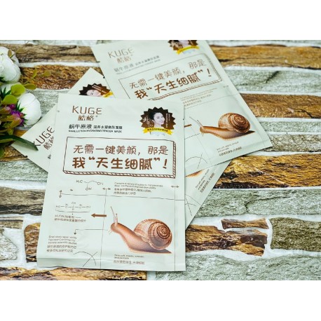 Тканевая маска для лица Kuge Snail Lotion Hydrating Tender Mask с экстрактом улитки 1 шт  оптом-1