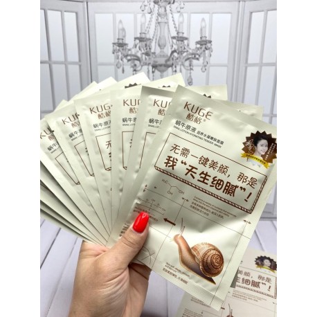 Тканевая маска для лица Kuge Snail Lotion Hydrating Tender Mask с экстрактом улитки 1 шт  оптом-3