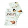 Тканевая маска для лица Kuge Snail Lotion Hydrating Tender Mask с экстрактом улитки 1 шт  оптом