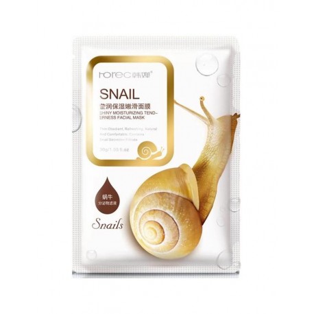 Увлажняющая тканевая маска для лица Rorec Snail Mask с муцином улитки 30 г  оптом