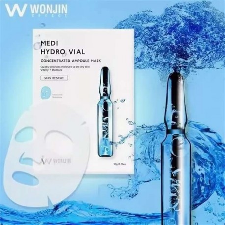 Увлажняющая тканевая маска Wonjin Effect Medi Hydro Vial с гиалуроновой кислотой  оптом-5