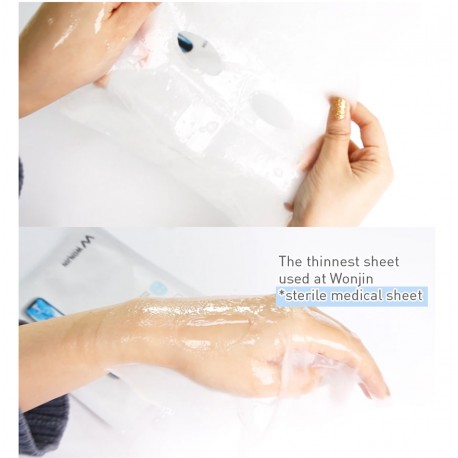 Увлажняющая тканевая маска Wonjin Effect Medi Hydro Vial с гиалуроновой кислотой  оптом-6