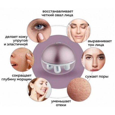 Микротоковый массажер для подтяжки лица с 4 массажными 3D головками  оптом-4
