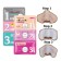 Трехступенчатая система очистки пор BioAqua Remove Black Heads 3-step Kit Pink от черных точек 3 шт  оптом