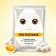 Увлажняющая маска для лица Bioaqua Egg Face Mask White 30 г  оптом