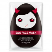 Увлажняющая маска для лица Bioaqua Egg Face Mask Black 30 г 