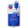 Увлажняющая маска для лица Mediheal NMF Aquaring Ampoule Mask 25 мл  оптом