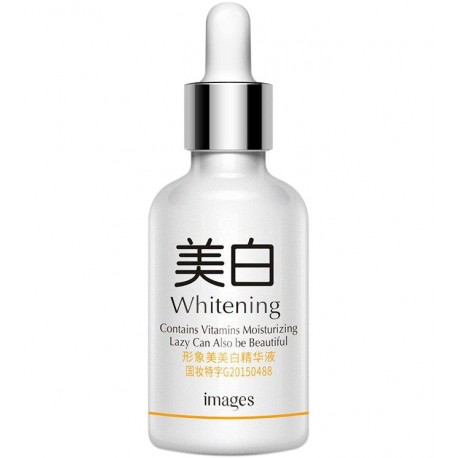Витаминная сыворотка для лица Images Whitening Contains Vitamins Moisturizing Lazy Can Also be Beautiful 15мл  оптом-1