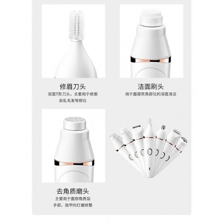 Машинка для депиляции Time Name Shave Nao 7 в 1 с насадками-2