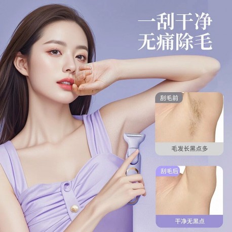 Набор женская машинка 5 в 1 для депиляции, 5 насадок-4