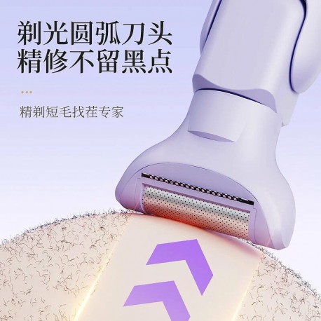 Набор женская машинка 5 в 1 для депиляции, 5 насадок-5