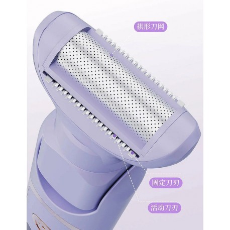 Набор женская машинка 5 в 1 для депиляции, 5 насадок-6