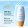 Солнцезащитный крем Moist & Light Clear Sunscreen Cream SPF 50 30мл  оптом
