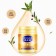 Многофункциональный увлажняющий крем с оливковым маслом Bioaqua Fanshilin Moisture Cream 170 г  оптом