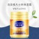 Многофункциональный увлажняющий крем с оливковым маслом Bioaqua Fanshilin Moisture Cream 170 г  оптом