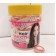 Капсулы для волос Sadoer Hair Smooth Aloe Vera Hair Care Essential Oil Capsules 60 х 1 мл оптом