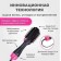 Фен расческа, стайлер для укладки волос 3 в 1 оптом