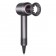 Подарочный набор Фен для волос SUPER HAIR DRYER, 5 насадок  оптом