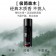 Мужской спрей-фиксатор для волос Depu Setting Spray для фиксации волос 99 мл оптом