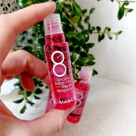 Маска-филлер для волос Masil 8 Seconds Salon Hair Repair Ampoule 15мл  оптом-4