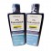 Кондиционер для волос KORMESIC 1% Ketoconazole Smooth Conditioner 265 мл оптом