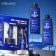 Кондиционер против перхоти KORMESIC 2% Ketoconazole Conditioner 350 г оптом