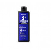 Шампунь против перхоти KORMESIC 2% Ketoconazole Shampoo 350 г