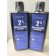 Шампунь против перхоти KORMESIC 2% Ketoconazole Shampoo 350 г оптом