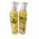 Лосьон для волос KORMESIC 5% Minoxidil With Biotin Anti-Hair Loss Hair Lotion 200 мл оптом