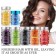 Сыворотка для волос KORMESIC Aloe Vera Multivitamin Hair Serum Алоэ Вера 40 капсул оптом