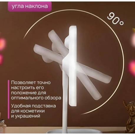 Косметическое зеркало с подсветкой, прямоугольное-7