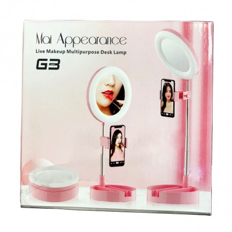 Светодиодная кольцевая лампа с зеркалом Mai Appearance  оптом