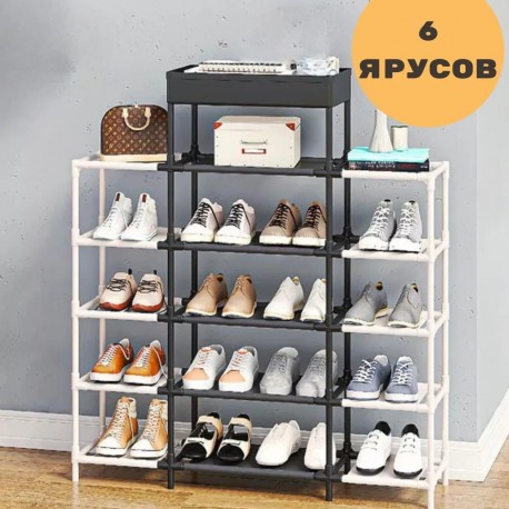 Многофункциональный органайзер для обуви 6 ярусов 93 х 22 х 107,5 см  оптом-1
