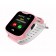 Детские часы с GPS Smart Baby Watch D7  оптом