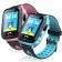 Детские часы с GPS Smart Baby Watch V6G  оптом