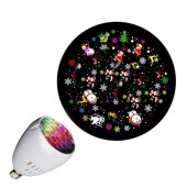 Проекционная лампа на Елку, светодиодный шар