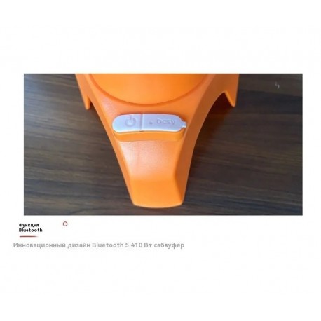 Пивная башня LED SPEAKER BEER CANNON с подсветкой и Bluetooth-динамиком, 3 л-5