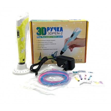 3D ручка 3DPen-2 с дисплеем от сети 220 В  оптом-4