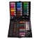 Набор для рисования 150 предметов Art Set  оптом